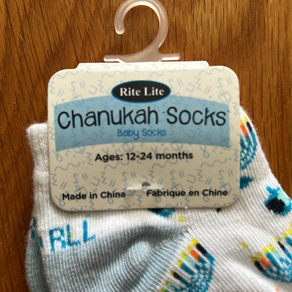 🕎 NWT Chanukah Socks for Baby 🕎 - Picture 2 of 5